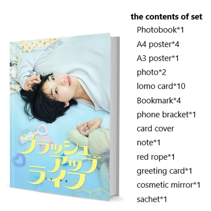 Brush Up Life Sakura Ando Kaho Photobook Set With Poster Lomo Card Bookmark Photo Album Art Book