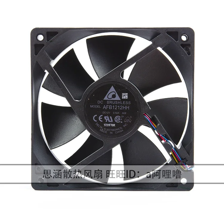 

Ltsf For Delta Electronics AFB1212HH DC 12V 0.5A 120x120x25mm 4-Wire Server Cooling Fan 12cm