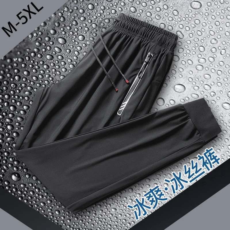 Summer Ice Silk Pants Men Fashion Casual Cool Sweatpants Male Stretch Solid Color Plus Size 5XL Trousers High Quality