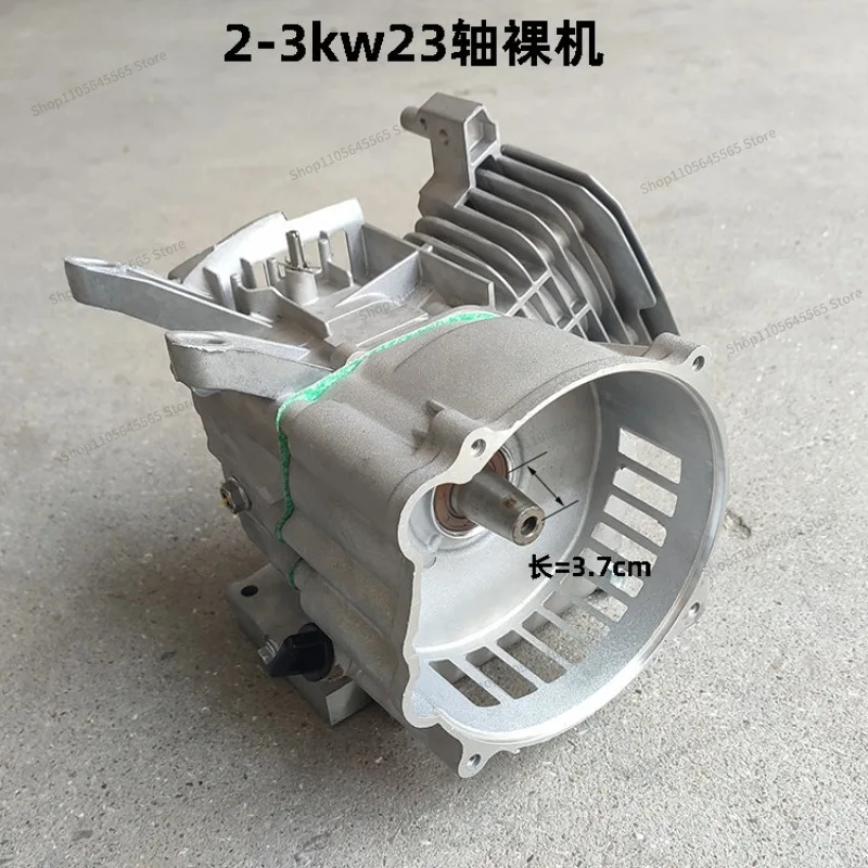 For 170F Accessories 168F Micro Tiller, Generator, Crankcase Body, Cylinder Body Bare Metal Assembly