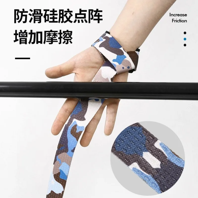 

Wrist Protection Straps Anti-Slip Silicone Adjustable Non-slip Wrist Support Sport Strength Training Pressure Bandage Protection