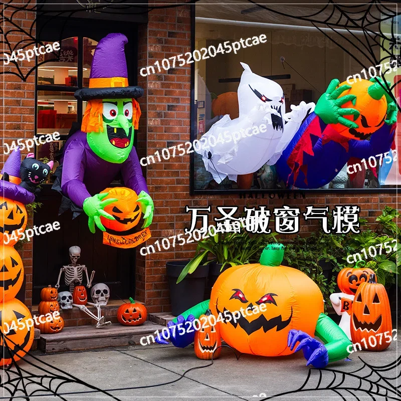 Halloween Decorations Inflatable Ghost Pumpkin Balloon, Window Air Mold, Props, Mall Scene Arrangement, Outdoor Atmosphere