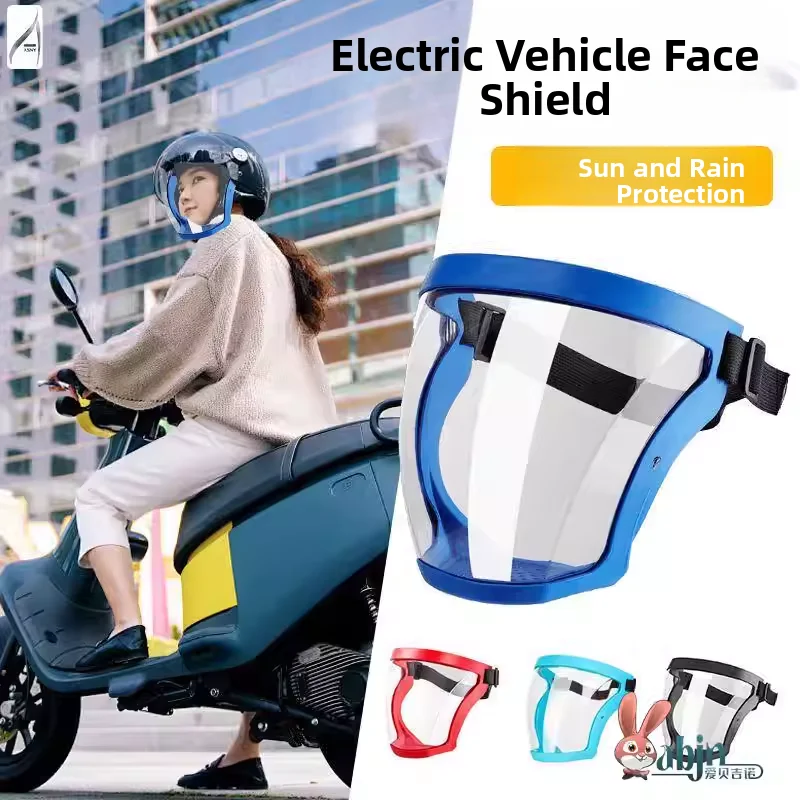 

Прозрачный всепогодный капюшон для езды на велосипеде, ветрозащитная маска для взрослых, удобная повседневная защита от дождя