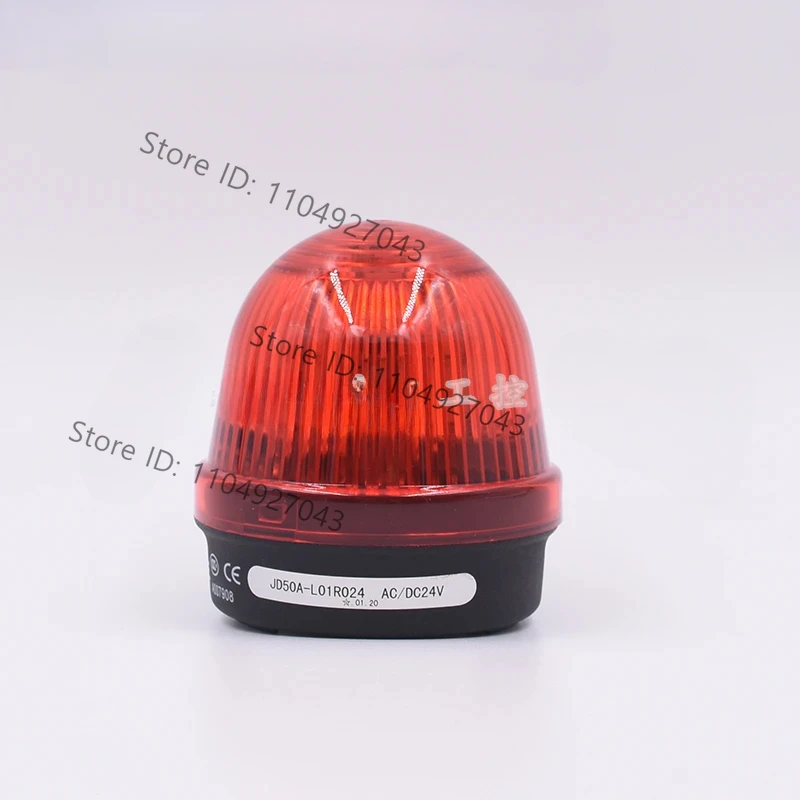 新しいオリジナル上海天一警報灯-jd50a-l01r024-赤-dc24v-モノクロ警報灯本物