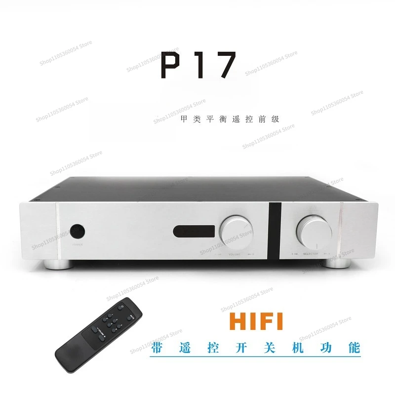 For HIFI P17 MOSFET remote control fully balanced Class A front stage