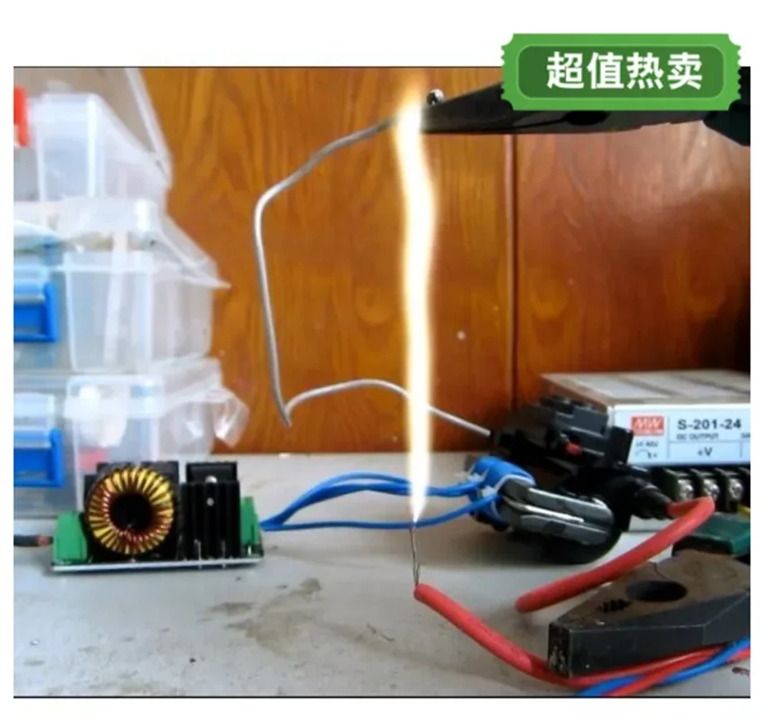 ZVS Wireless Transmission Module of High Voltage Arc Tesla Coil Cool DIY High Voltage Power Supply