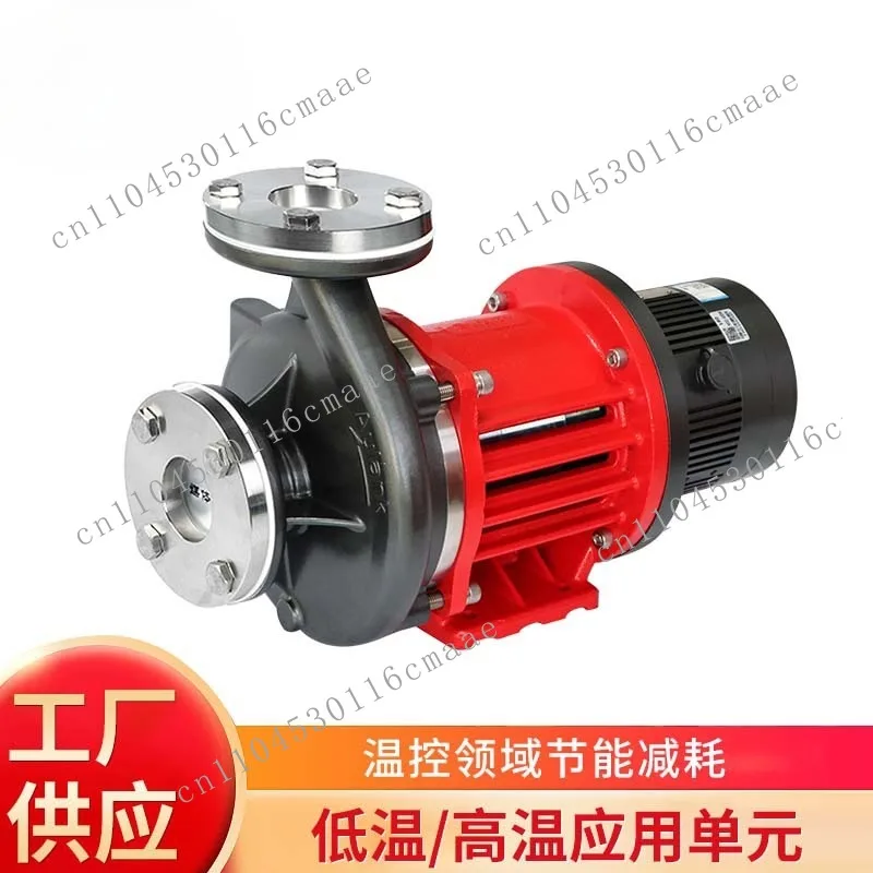 MDZ-60DM-180 Disc Permanent Magnet Centrifugal Magnetic Pump Low Temperature Condensation Recovery VOCS Oil and Gas Separation
