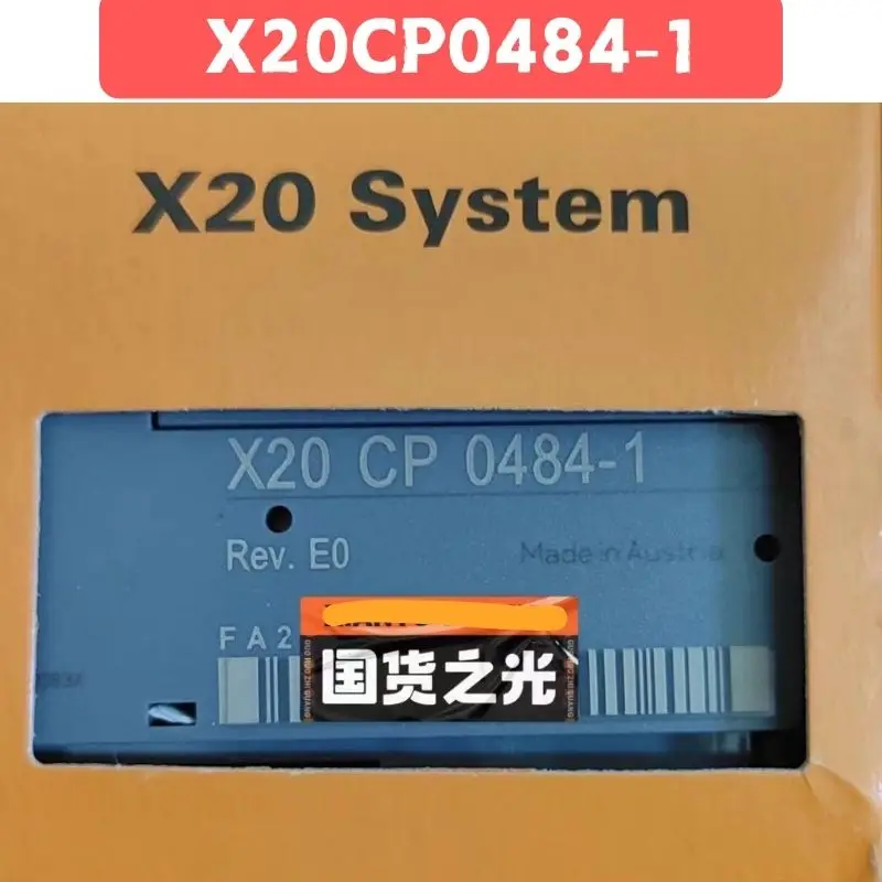 New PCL module X20CP0484-1