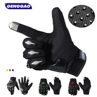 1 Pair Motorcycle Gloves for Women Touch Screen Summer Motorbike Dirt Bike Full Finger Gloves Road Racing, Climbing Motocross