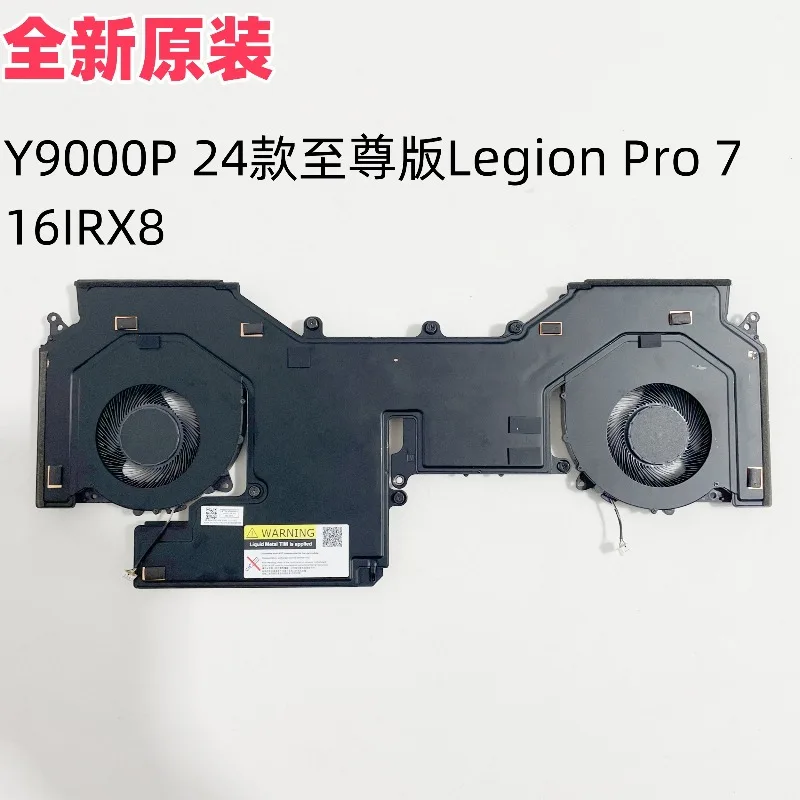 Y9000P 23 موديلات 24 موديل Extreme Edition Legion Pro 7 16IRX8H وحدة مروحة المبرد