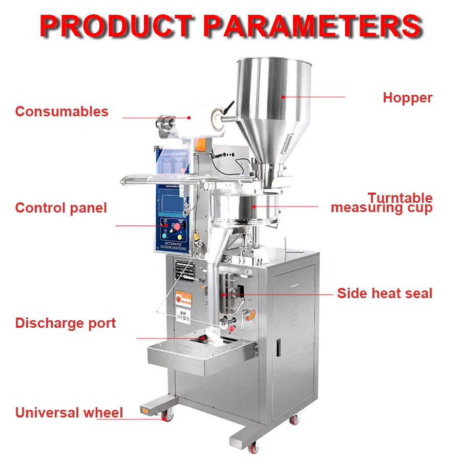 200g 500g Custom Automatic Peanut Flower Tea Coffee Quantitative Film Weighing Measuring Cup Pneumatic Filling Packaging Machine
