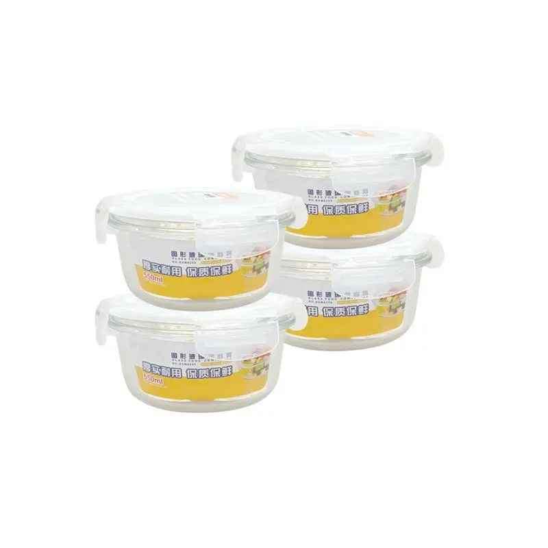 Heat Resistant Glass Lunch Box Microwave Se round ape with Lid Fruit Bento Box Fren Preservation Container Soup Bowl view 5