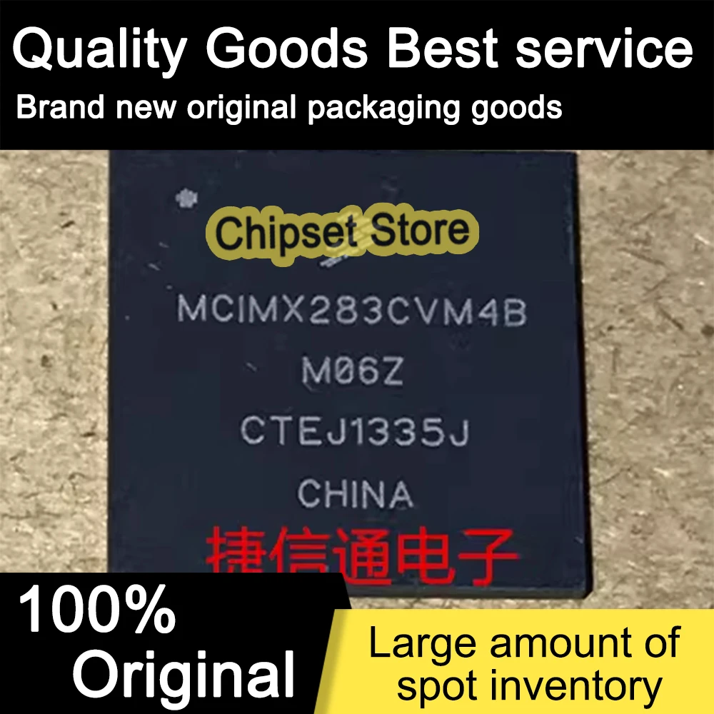 

MCIMX283CVM4B BGA IC 100% Brand new