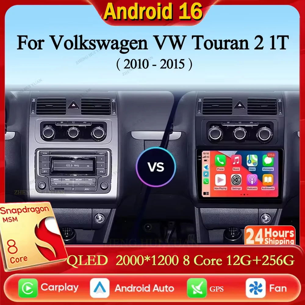 Car Radio Android 16 For Volkswagen VW Touran 2 1T 2010-2013 2014 2015 Multimedia Video Navigation Carplay Auto GPS No Dvd DSP