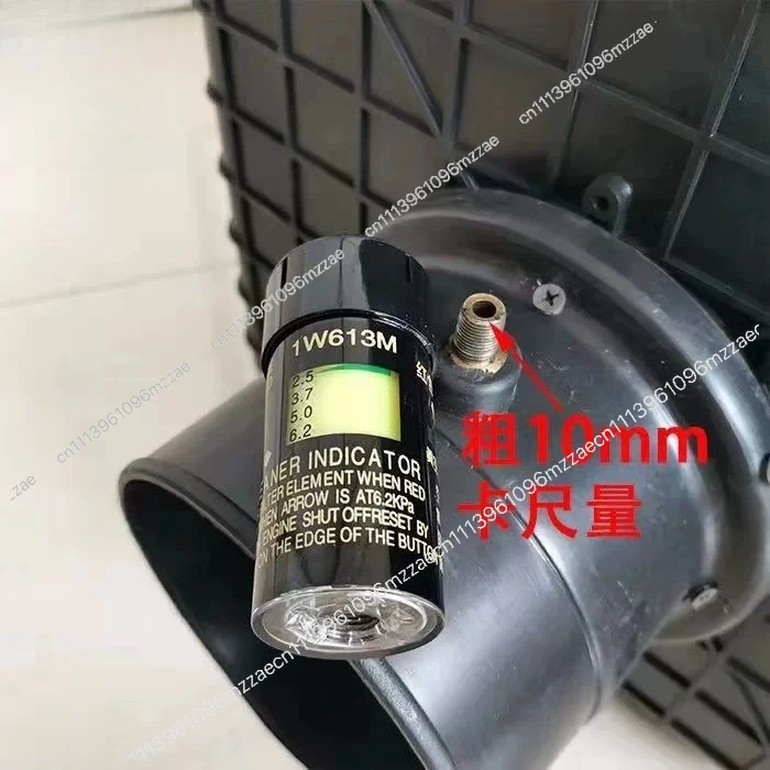 1W613M Air Filter Element Replacement for Tractor Forklift Dust Collector Heavy Duty Engine