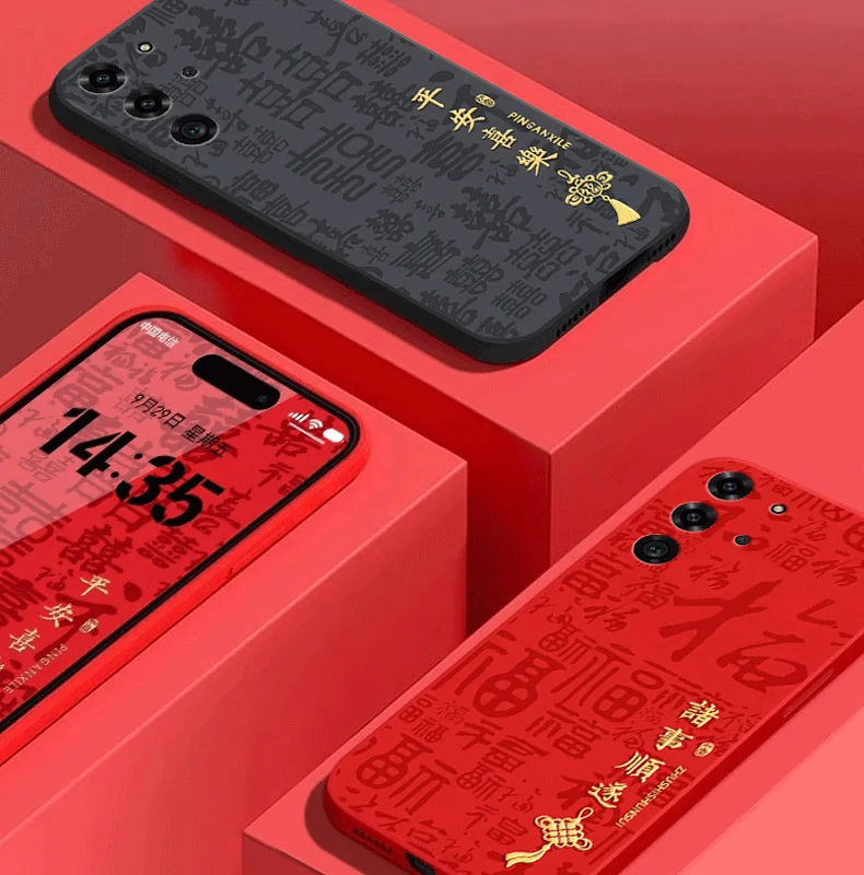 Phone Case For Nubia Red Magic 10 Pro Cover Anti-fingerprint Silicone Soft Anti-knock Shell For Nubia Red Magic 10 Pro Plus