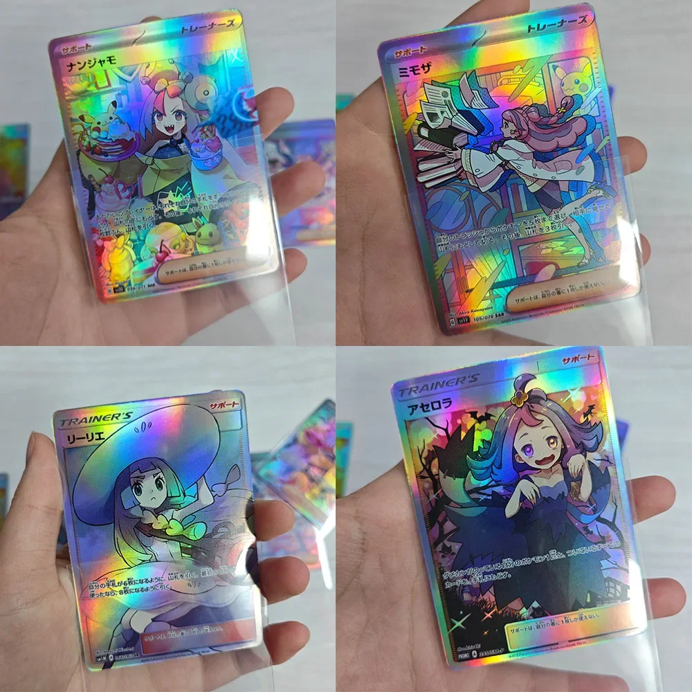 9개 PKm 트레이너 레이저 카드 프로텍터 이오노 프로페셔널 마니 화이트니 에블린 다나 PTCG 게임 컬렉션 소품 카드 장난감 학생 선물