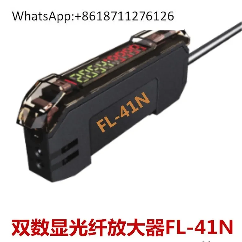 GUYUOF New Digital Display Fiber Amplifier FL-41NFL-31N Upgraded Edition