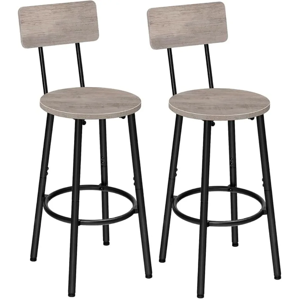 HOOBRO Bar Stools,Set of 2 Bars Stools with Footrest and Back,25.2