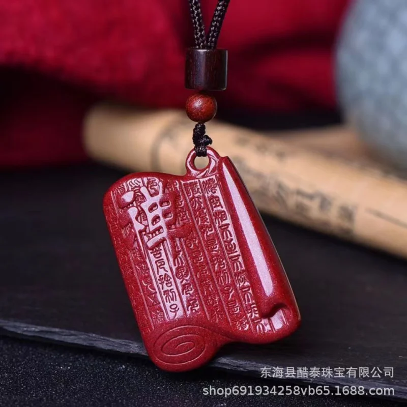 

Natural Ore Pendant High Content Purple Gold Sand Heart Sutra Scroll Pendant