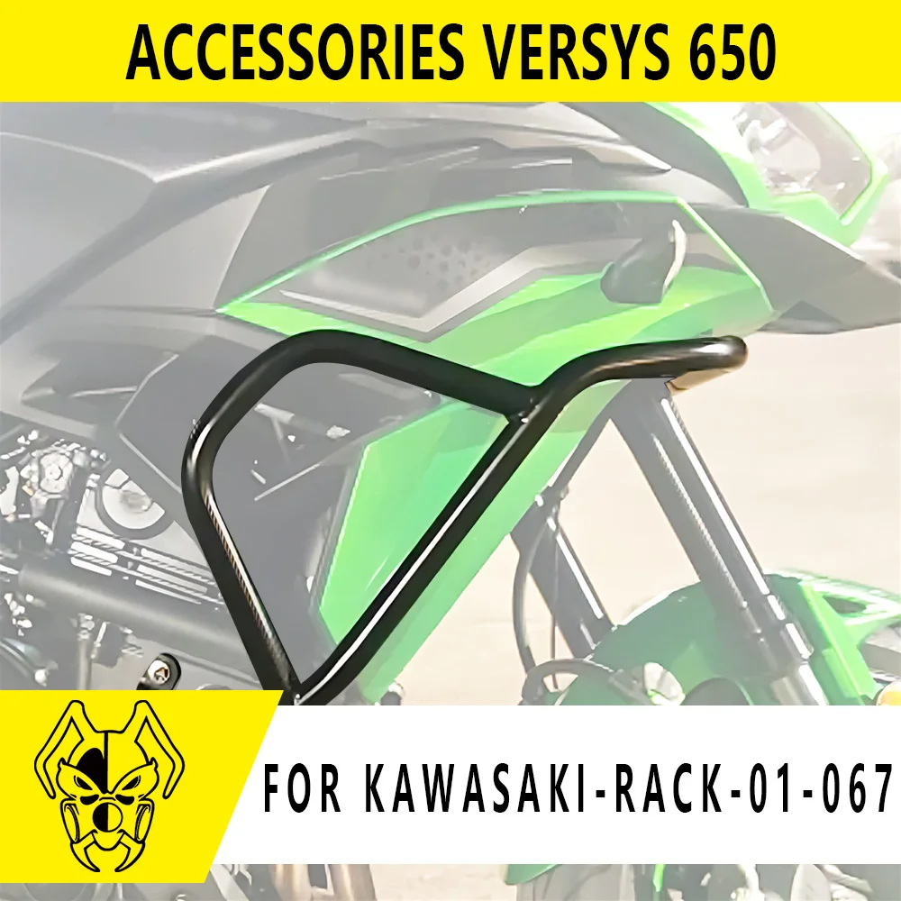 Motorcycle Accessorie For KAWASAKI VERSYS 650 2022-2025 Motorcycle Crash Bar Engine Guard Fall Protection Bumper Accessories Fit