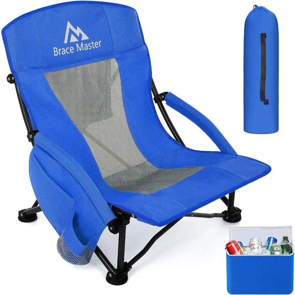 

Brace Master Beach Chair Camping Chair,Low Back Sand Chairs,Foldable Mesh Back Design with Cup Holder & Cooler & Phone Bag