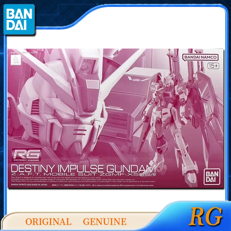 Bandai Original Genuine RG DESTINY IMPULSE GUNDAM Anime Action Figures Toys for Kids Gift Assembly Model Ornaments