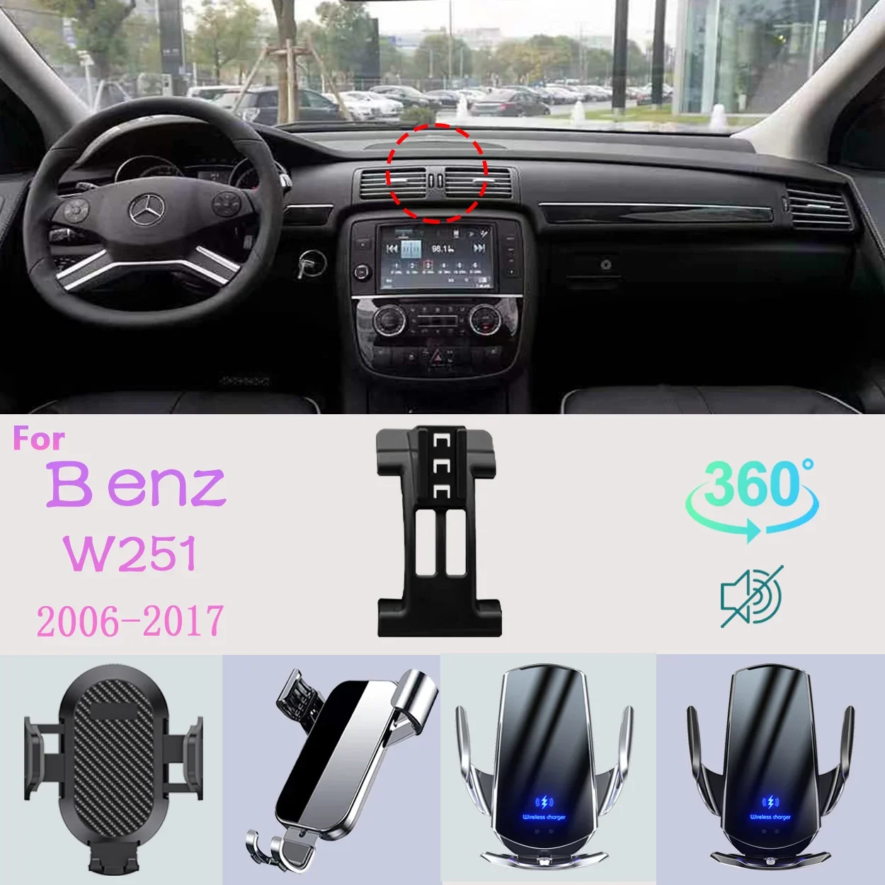 For Benz R320 R500 W251 2006-2017 Car Specific Phone Holder with Wireless Charging Dashboard Mount Accessory