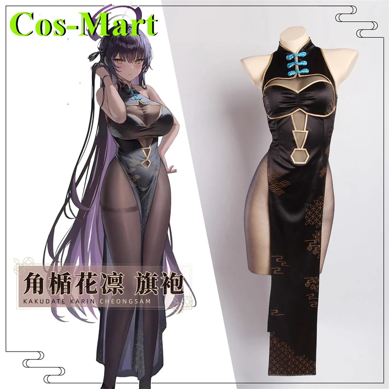 

Cos-Mart Game Blue Archive Kakudate Karin Cheongsam Косплей Костюм Платье Женская Вечеринка Ролевая Игра Одежда