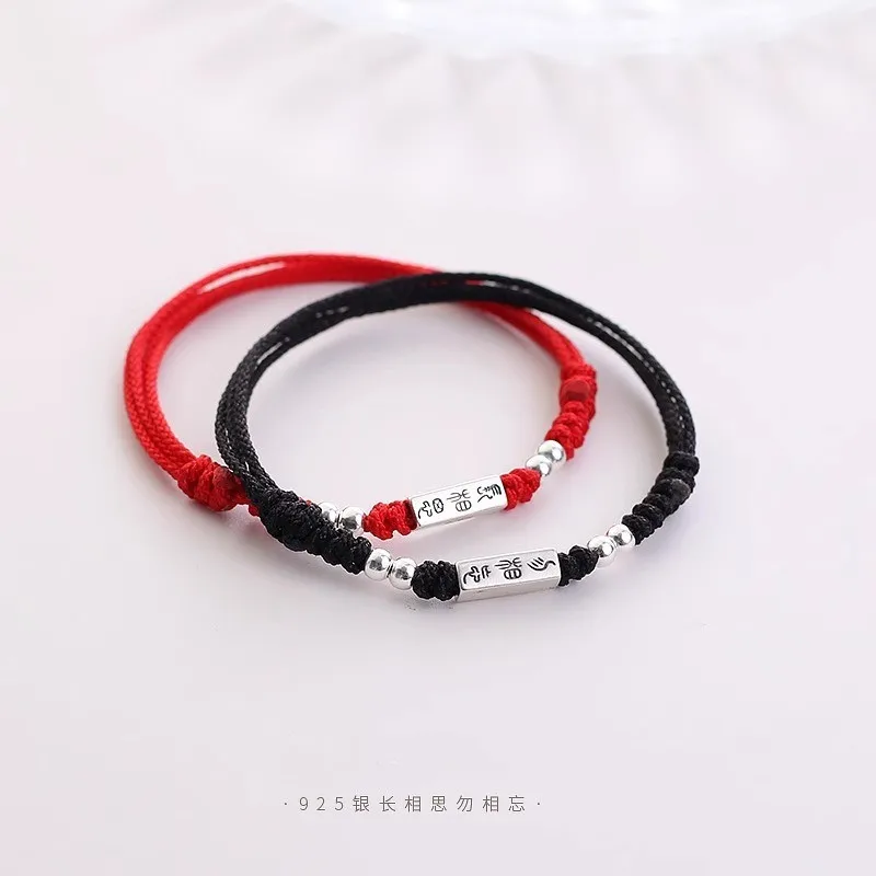

2025 New Style 925 Silver Couple Bracelet Pair Handwoven Red String Niche Design Sense Festival Gift
