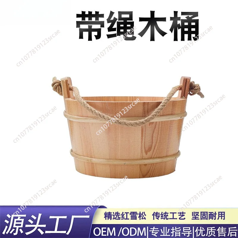 4L Wooden Bottom Sauna Bucket Matching Wooden Spoon Complete Sauna Accessory Set for Dry Steam Room