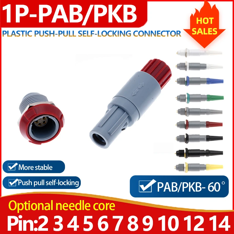 1P PAB PKB 60°degree 5 sets 1P male plug+female socket 9 color selection connectors 2 3 4 5 6 7 8 9 10 12 14 pin