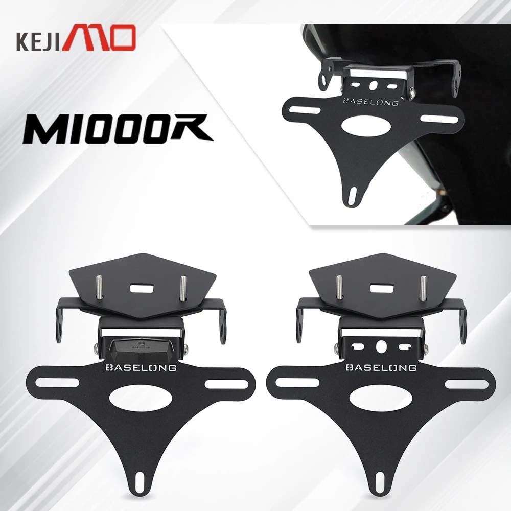 

For BMW S1000R S1000RR 2019-2026 M1000R M1000RR 2021 2022 2023 Motorcycle License Plate Holder Frame with LED Light Accessories