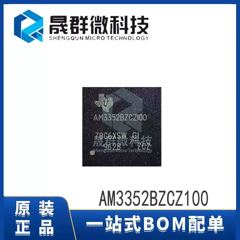 Brand new original AM3352BZCZ100 80 60 BGA-324 MCU microprocessor chip IC