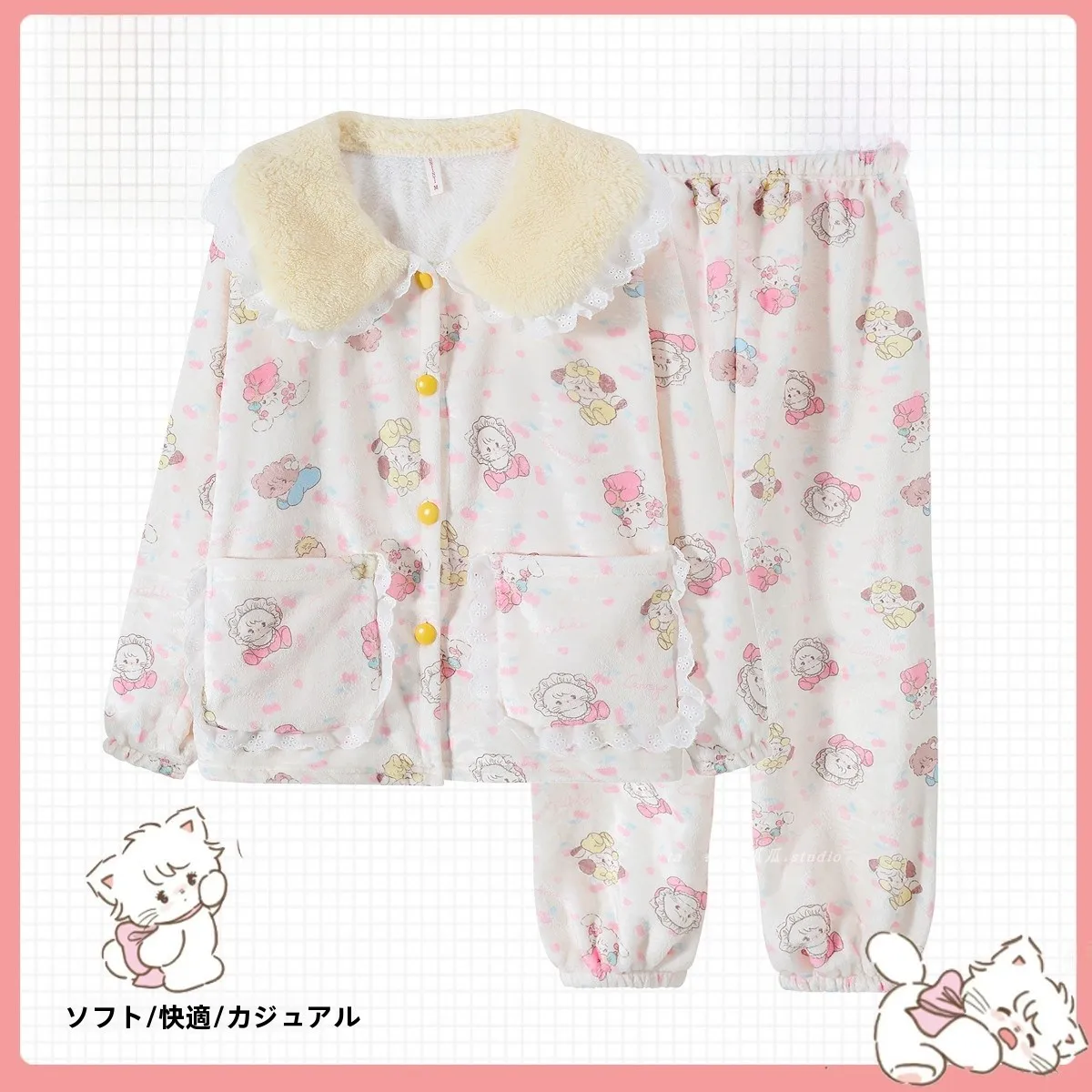 cute-miiko-women's-spwear-winter-coral-fce-lined-thiened-flannel-soft-girl-home-clothes-set-doll-collar-long-sve