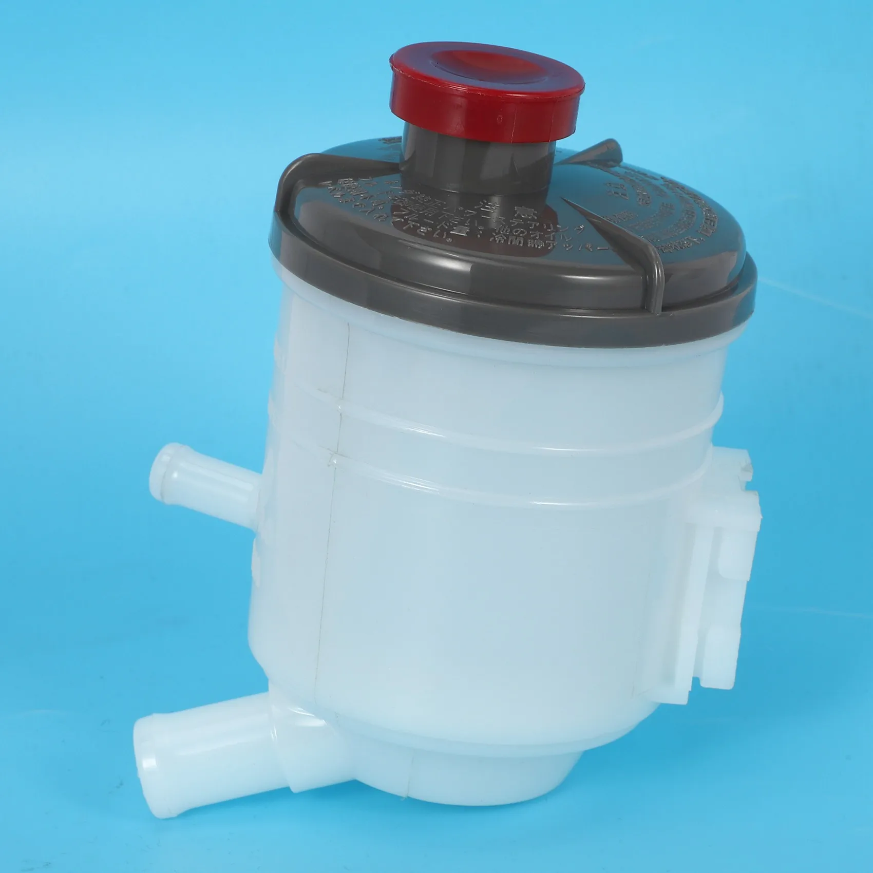 Power Steering Pump Fluid Reservoirs Oiler Oil Tank for Honda Civic 2006 2007 2008 2009 2010 2011 Fa1 Oem:53701-Snv-P01