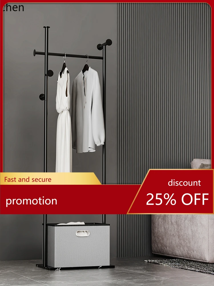 

YFY Coat Rack Floor Light Luxury Metal Hanger Multi-Functional Living Room Clothes Rack