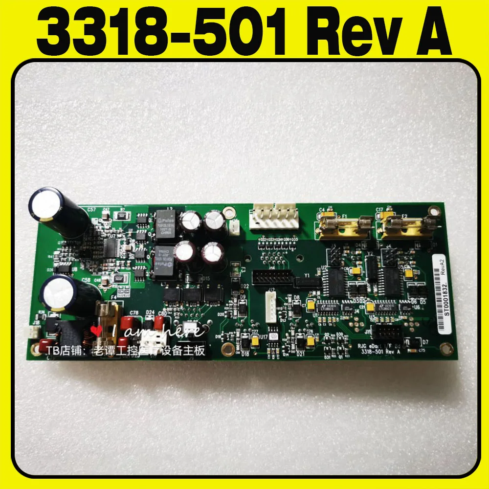 3318-501 Rev A original disassembly power supply board