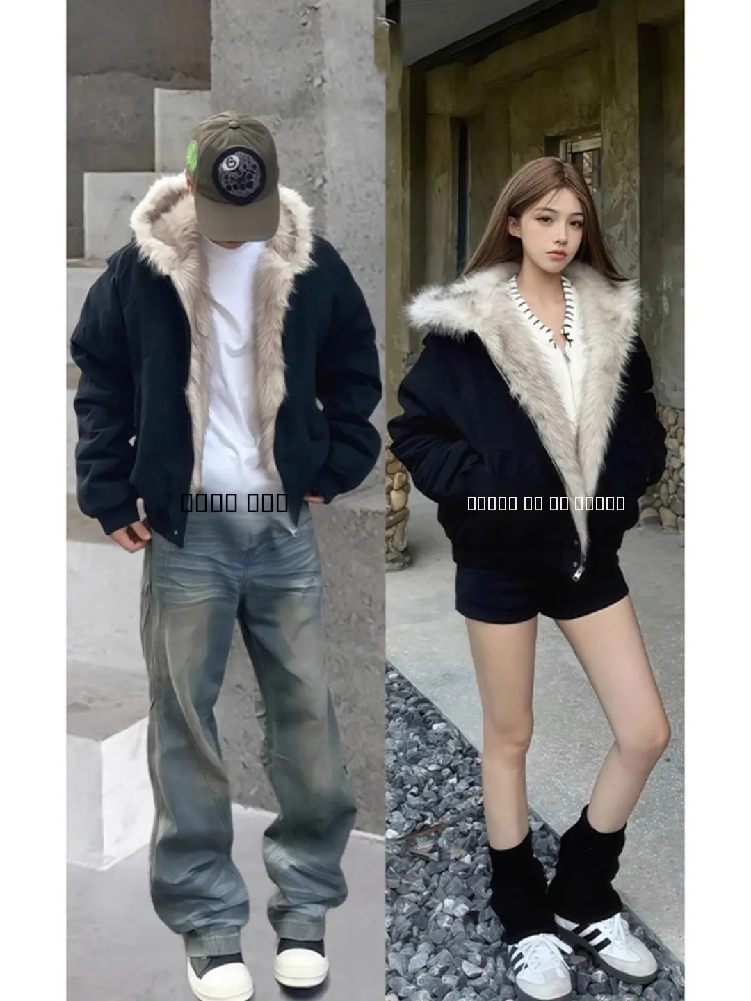 

Men's Winter Thiened Cotton Padded Jaet with Fur Collar Couple Matching Casual Sle Warm Polyester Fiber Zipper Closure ...