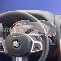 Tempered glass screen protector For BMW G14 G15 G16 Series 8 2019-2021 Car Interior LCD Instrument anti-scratch accessories