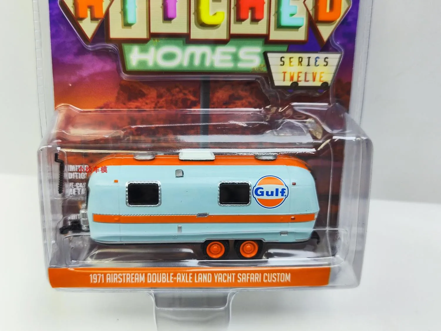 1:64 1971 Airstream Double-Axle Land Yacht Safari Custom Alloy Car Model Collectible Toy Gift Souvenir Display Ornament W1092