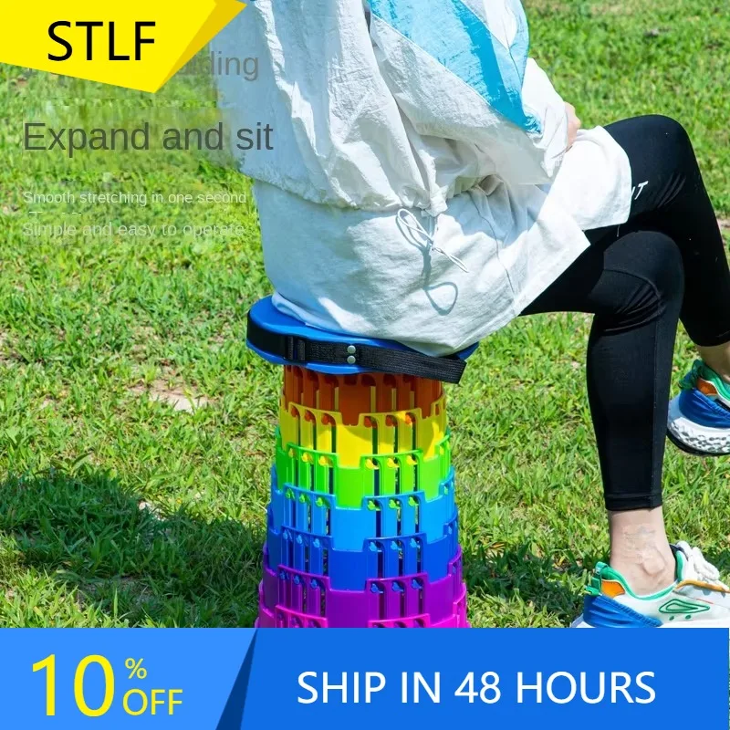 

XMSJ Factory Outdoor Portable Chair Adjustable Telescopic Stool In Rainbow Colors Small Plastic Train Telescopic Stool