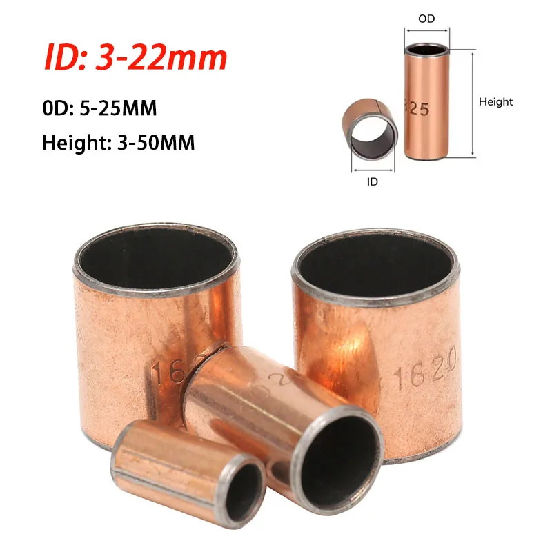 Oil-Free Self-Lubricating Composite Bearing ID 3-22MM 0D 5-25MM H 3-50MM Bearing Sleeve Bushing
