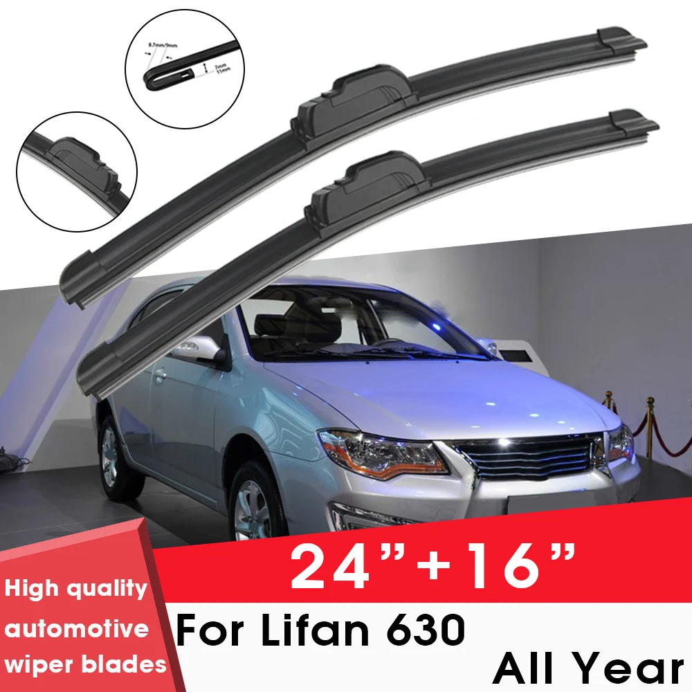 

Car Wiper Blade Blades For Lifan 630 All Year 24"+16" Windshield Windscreen Clean Rubber Silicon Cars Wipers Accessories