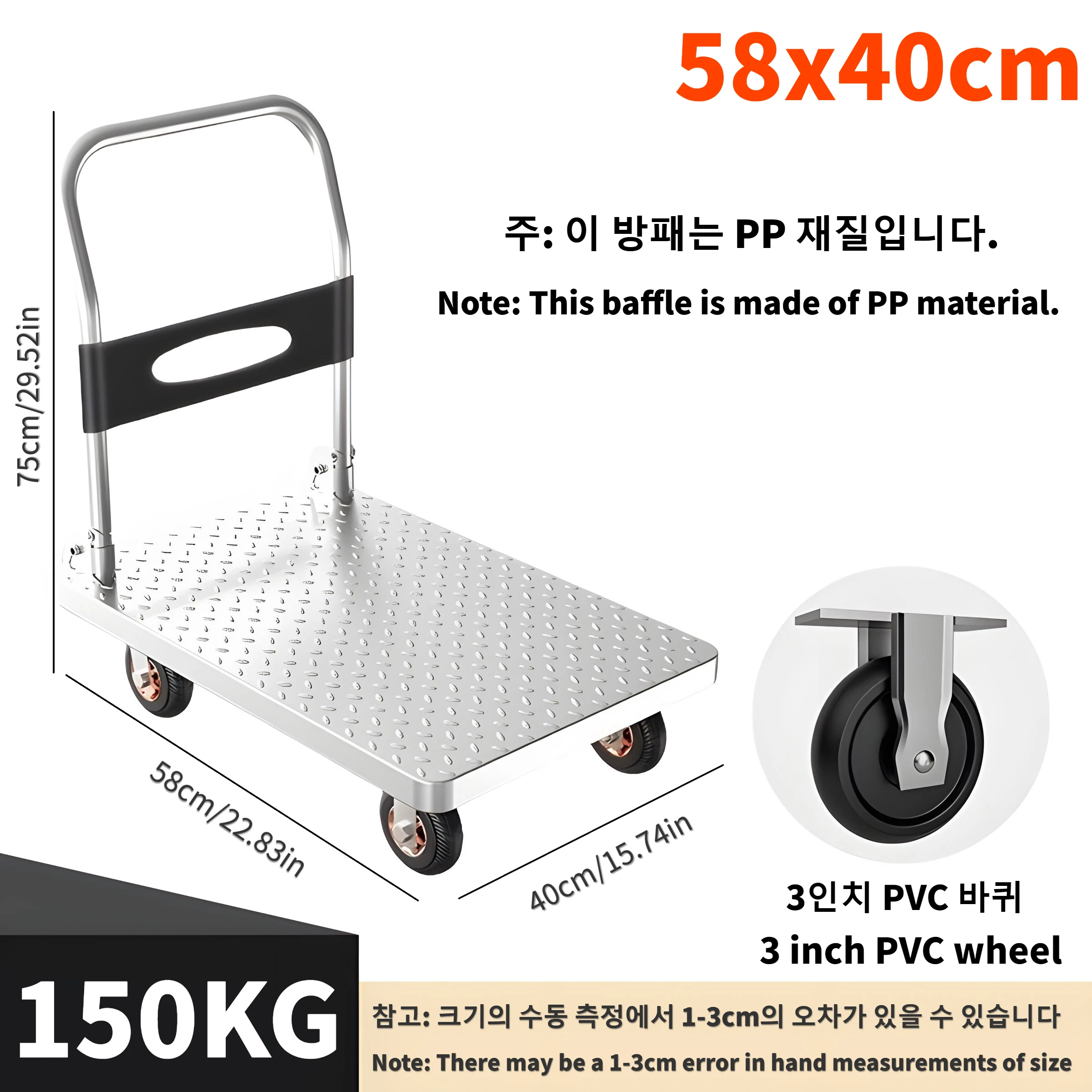 73x48cm Hand Carts Trolleys Teel Plate Trolley, Cargo Hand Push Cart, Household Flatbed, Portable Trailer, Folding Pull Cart