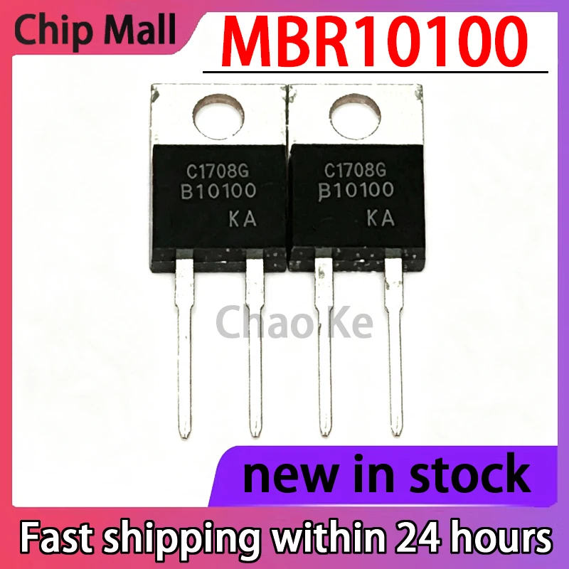 5PCS MBR10100 B10100 TO-220-2 100V 10A Diode