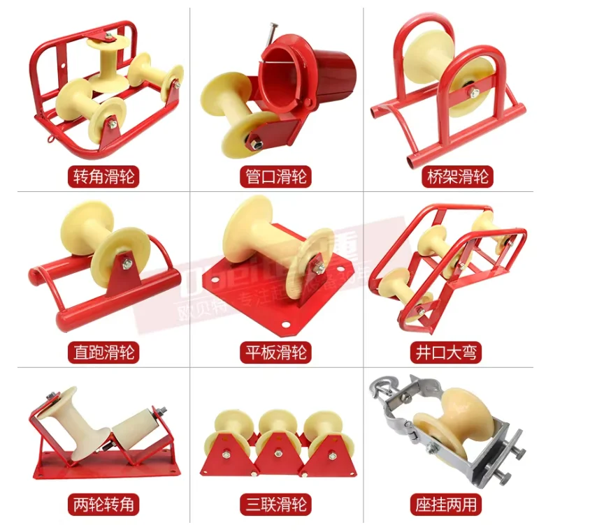 Cable Guide Roller Wheel – Heavy Duty Electrical Wire Pulley for Smooth Cable Laying & Installation