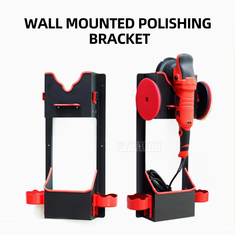 Car Polishing Machine Bracket Wall-mounted Da Machine Ro Machine Universal Rack Car Beauty Special Tool Rack