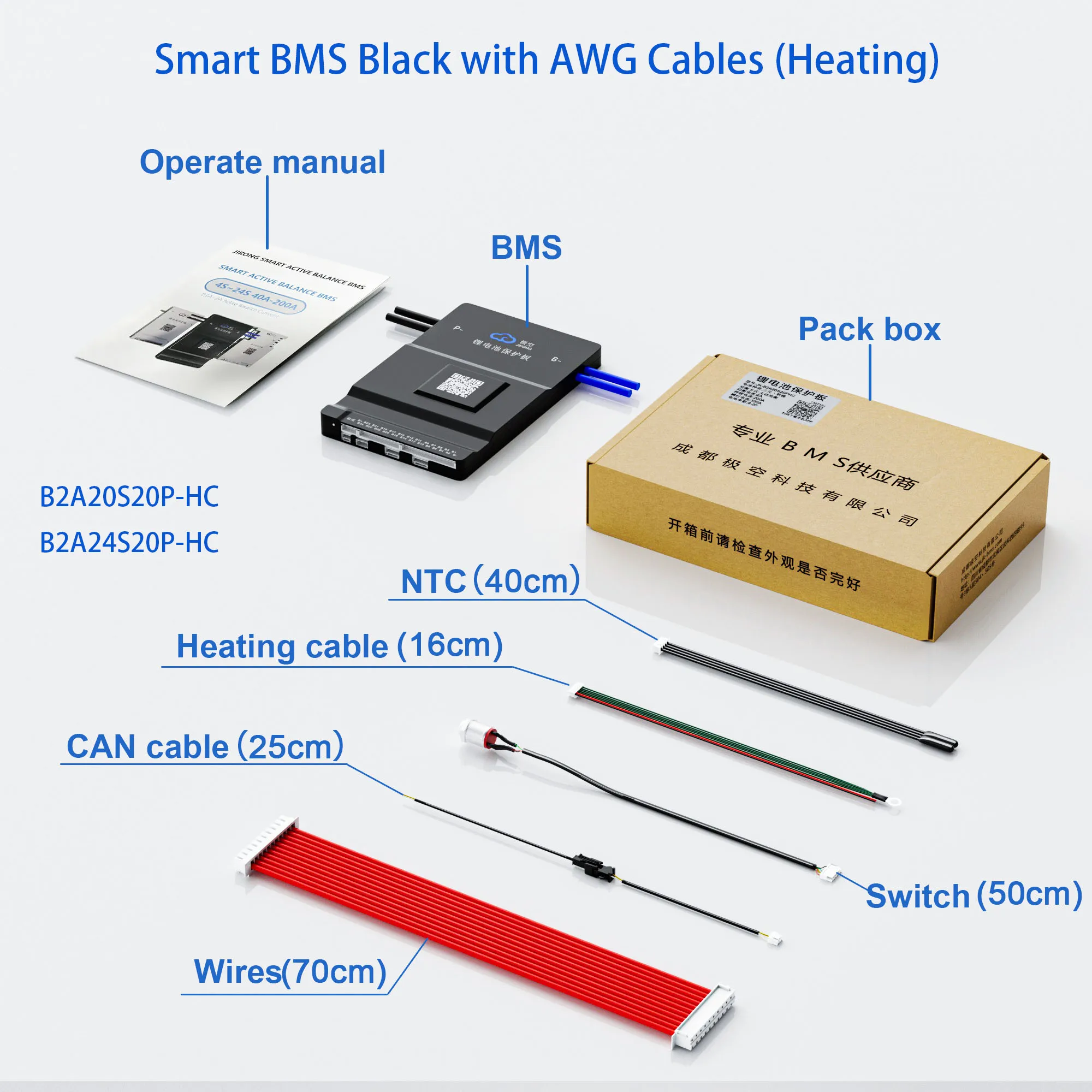 JKBMS Pipeline B2A20S20P-HC BALANCE istro GIS 200A BT 36V 48V 60V Eddie Ion LTO 18650 Batterie Lifepo4 Fonction de chauffage Bluetooth JIKONG Bms