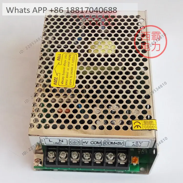 1PC, two sets of output switching power supply D-60B voltage output 5V3A 24V1.8A elevator power box 60W
